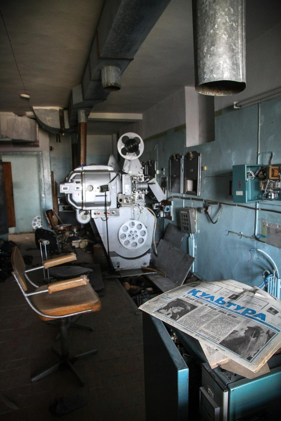 Transmission service